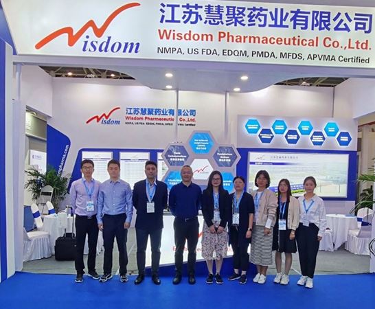 网投官网_网投官网(中国)药业参加第87届API China获得圆满成功