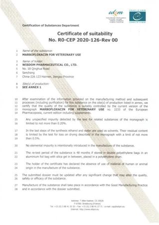 网投官网_网投官网(中国)药业获得马波沙星CEP证书