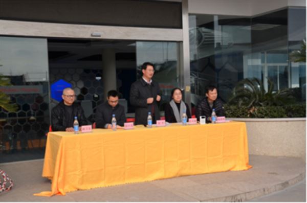 网投官网_网投官网(中国)药业隆重举行2016年员工运动会