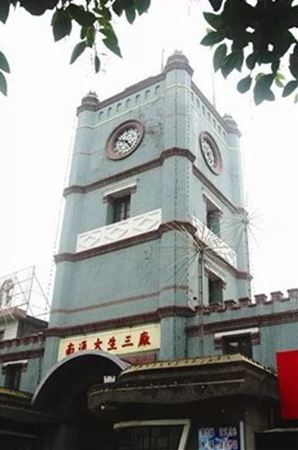 网投官网_网投官网(中国)药业荣获2018年度“九星一奖”先进单位