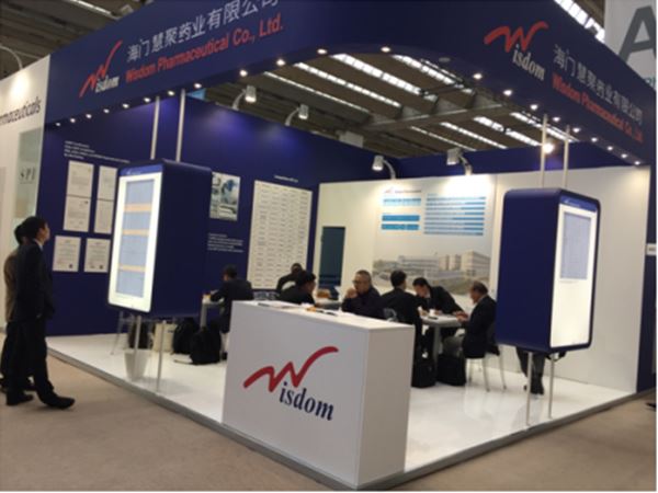 网投官网_网投官网(中国)药业参加网投官网_网投官网(中国)
 World Wide 2017获得圆满成功