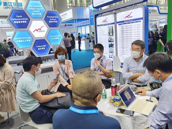 网投官网_网投官网(中国)药业参加2021广州API China