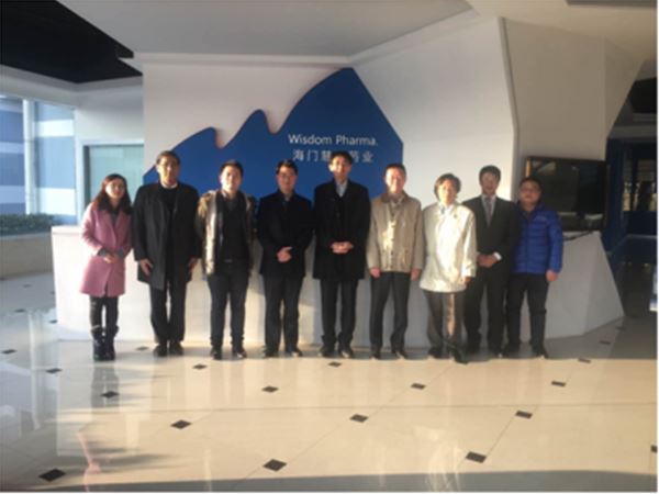 日本住友制药来访网投官网_网投官网(中国)药业