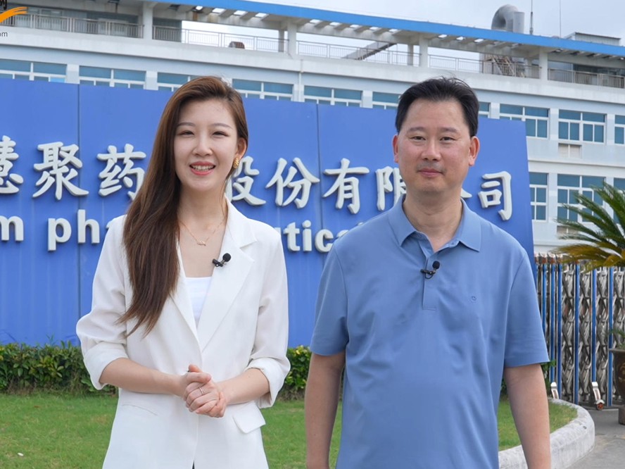 探访网投官网_网投官网(中国)药业：智慧制药车间里的“智造”升级