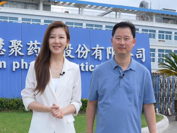 探访网投官网_网投官网(中国)药业：智慧制药车间里的“智造”升级